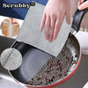 Scrubby™ - Magisches Draht-Reinigungstuch (10+10 GRATIS)